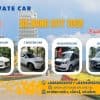 Private Car for Da Nang City Tour